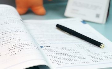 考试后心得体会400字作文6篇