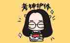关于考试心得体会7篇
