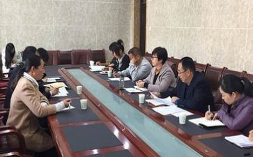 财务科科长述职报告通用7篇