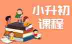 数学新课程标准2023心得体会优秀8篇