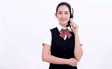 公司客服个人年终工作总结6篇