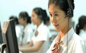 关于客服心得体会8篇