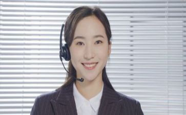 400客服年终总结精选7篇