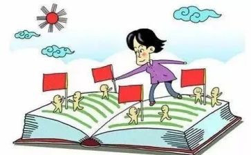 九上英语课改工作总结5篇