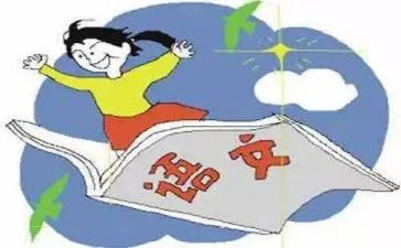 课改培训心得体会精选8篇