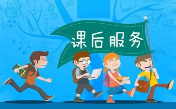 心理课后的心得体会7篇