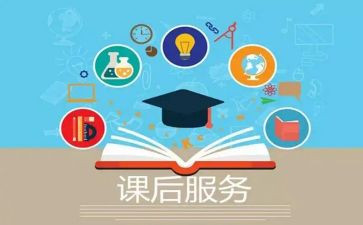 幼儿园教听课后的心得体会8篇