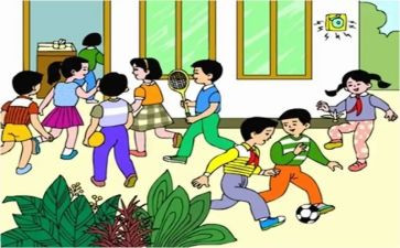 2024小学大课间活动方案5篇