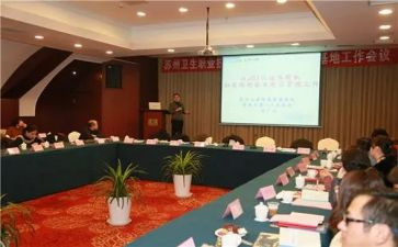 英语科教学计划优质5篇