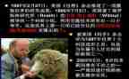 我被克隆作文参考7篇