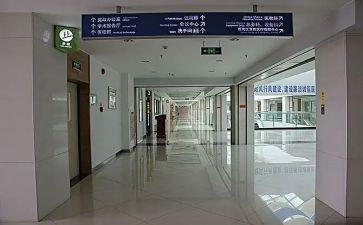 科室月工作总结及工作计划6篇