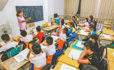 核心素养下的课堂教学心得体会8篇