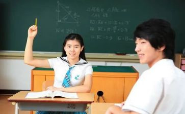 教育课堂心得体会模板7篇