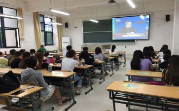 课堂培训的心得体会通用5篇