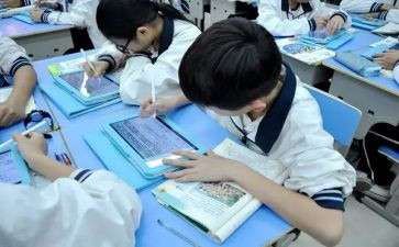 名师数学课堂观摩心得体会8篇