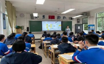 课堂心得体会500模板8篇