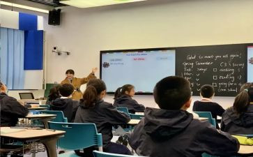 微课堂活动方案6篇