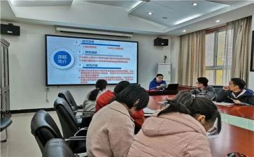 小课题活动总结6篇