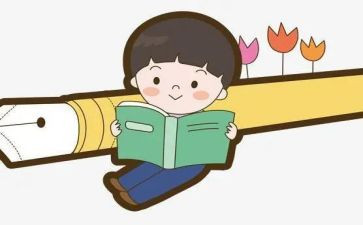 大学生课外阅读情况调查报告6篇