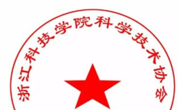 科普科协工作总结7篇