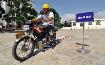 科一总结报告最新7篇
