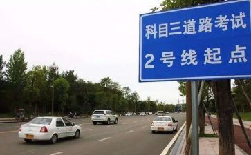 科一作文素材模板优质7篇