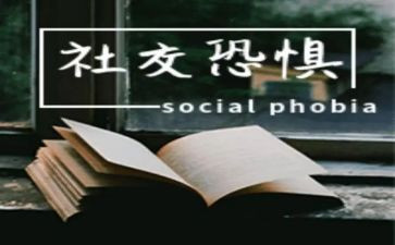 恐惧的我作文精选7篇