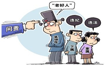 个人控违工作总结5篇