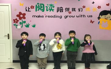 口才培训心得8篇