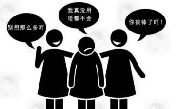 口头禅作文7篇