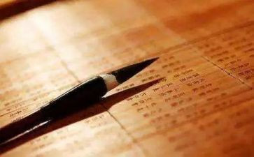 劳动的苦与乐作文800字优质6篇