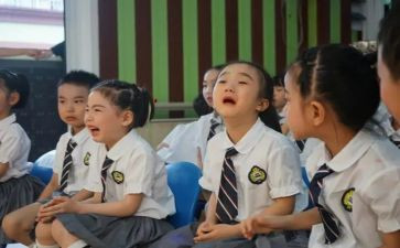 哭中班教案反思7篇