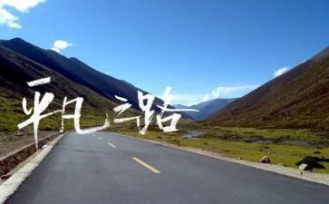 跨过鸭绿江电视剧观后感7篇