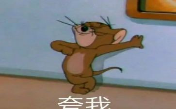夸夸我的好同学作文300字7篇