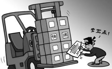 仓库管理工作年终总结精选8篇