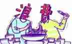 浪费的我作文精选7篇