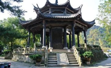兰亭序教案5篇
