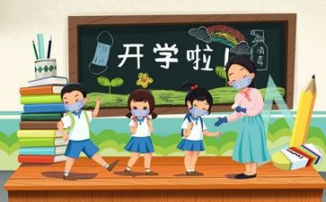 优秀老师的心得体会推荐6篇