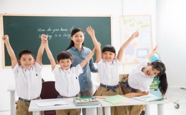 还老师的申请书8篇