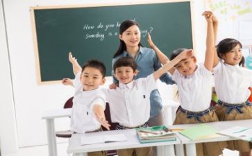 争做好老师心得体会8篇