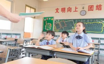 老师心得心得体会精选8篇
