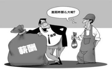 劳资工作的工作计划5篇