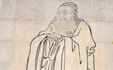 老子道的心得体会7篇