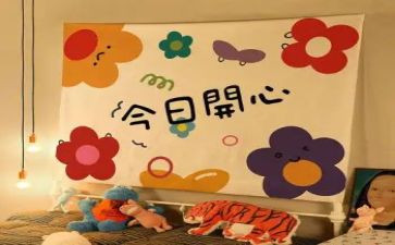 我阅读我成长我快乐作文推荐8篇