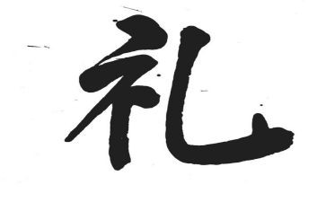 毕业典礼幼儿讲话稿最新5篇
