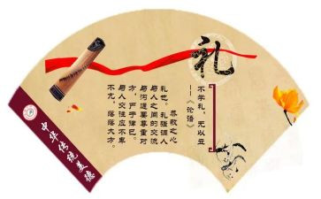 校长毕业典礼上的讲话稿模板6篇