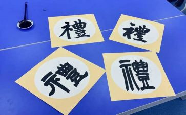 看葬礼心得体会5篇