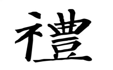 大学生毕业典礼讲话稿5篇