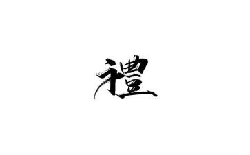 校长毕业典礼上的讲话稿6篇