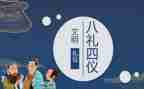 婚礼上的简短讲话稿精选8篇